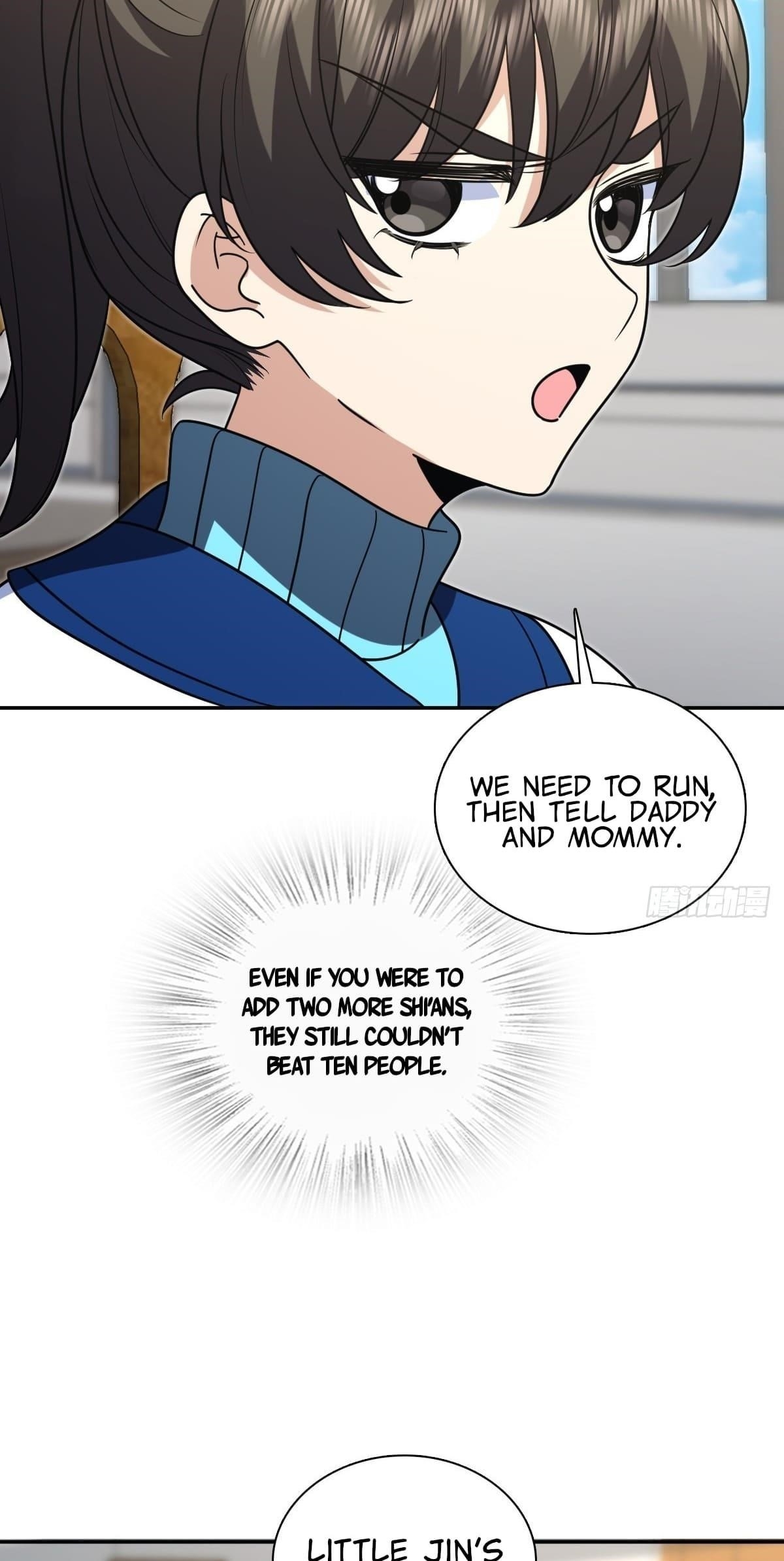 My Wife is From a Thousand Years Ago - Chapter 416 Page 9