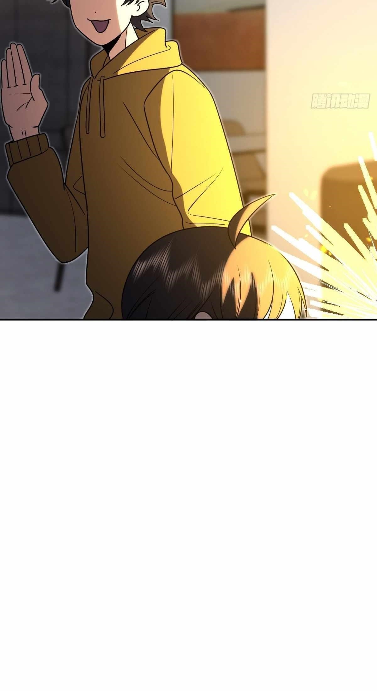 My Wife is From a Thousand Years Ago - Chapter 418 Page 21