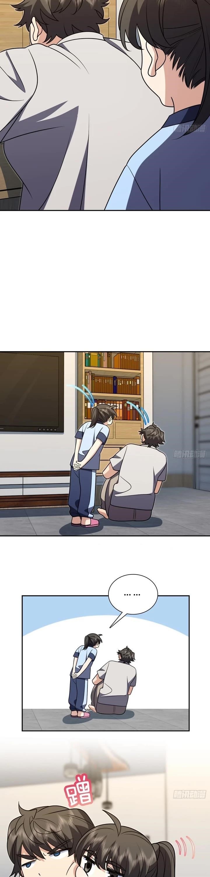 My Wife is From a Thousand Years Ago - Chapter 420 Page 2