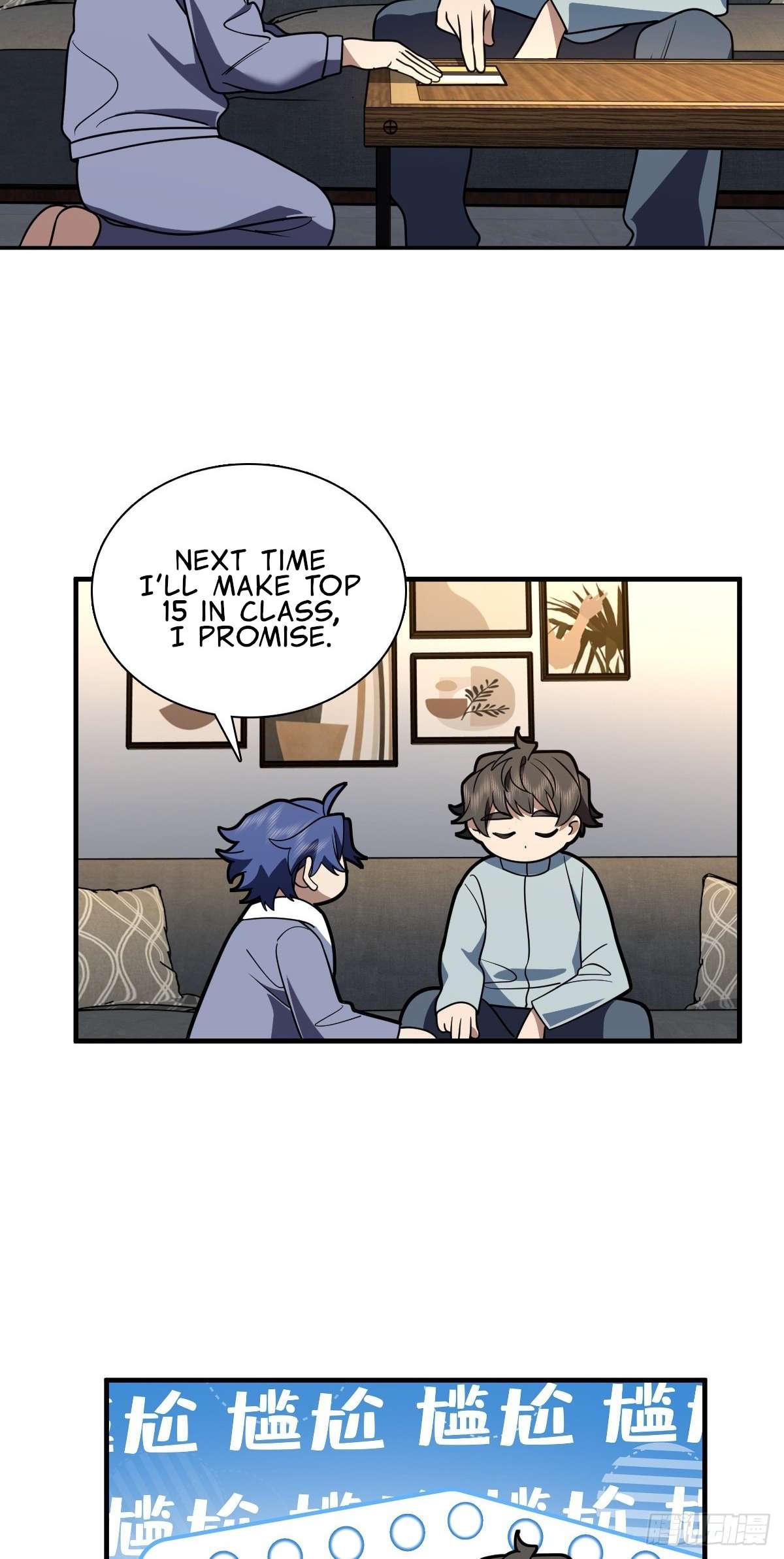 My Wife is From a Thousand Years Ago - Chapter 422 Page 17