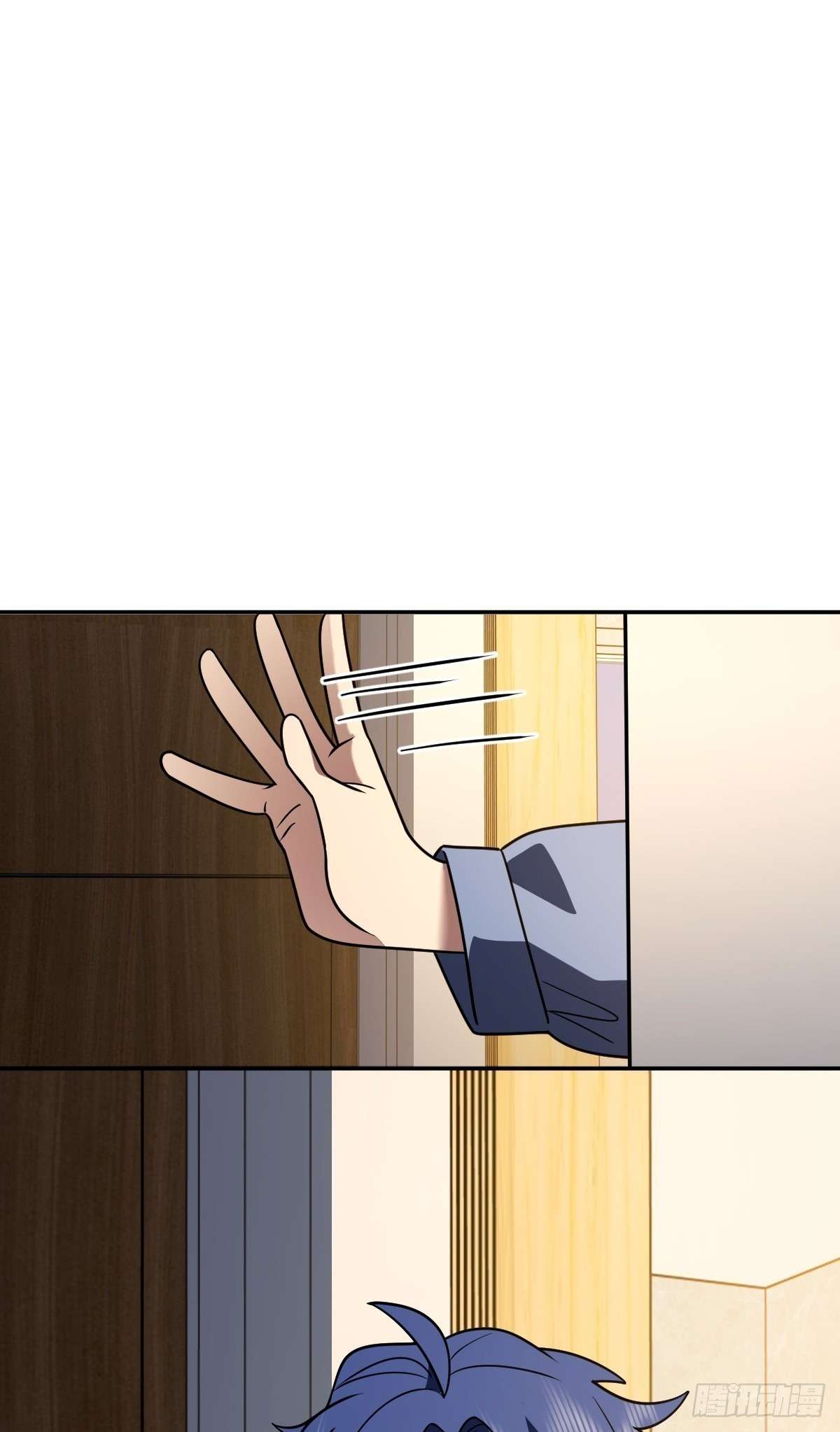 My Wife is From a Thousand Years Ago - Chapter 422 Page 7