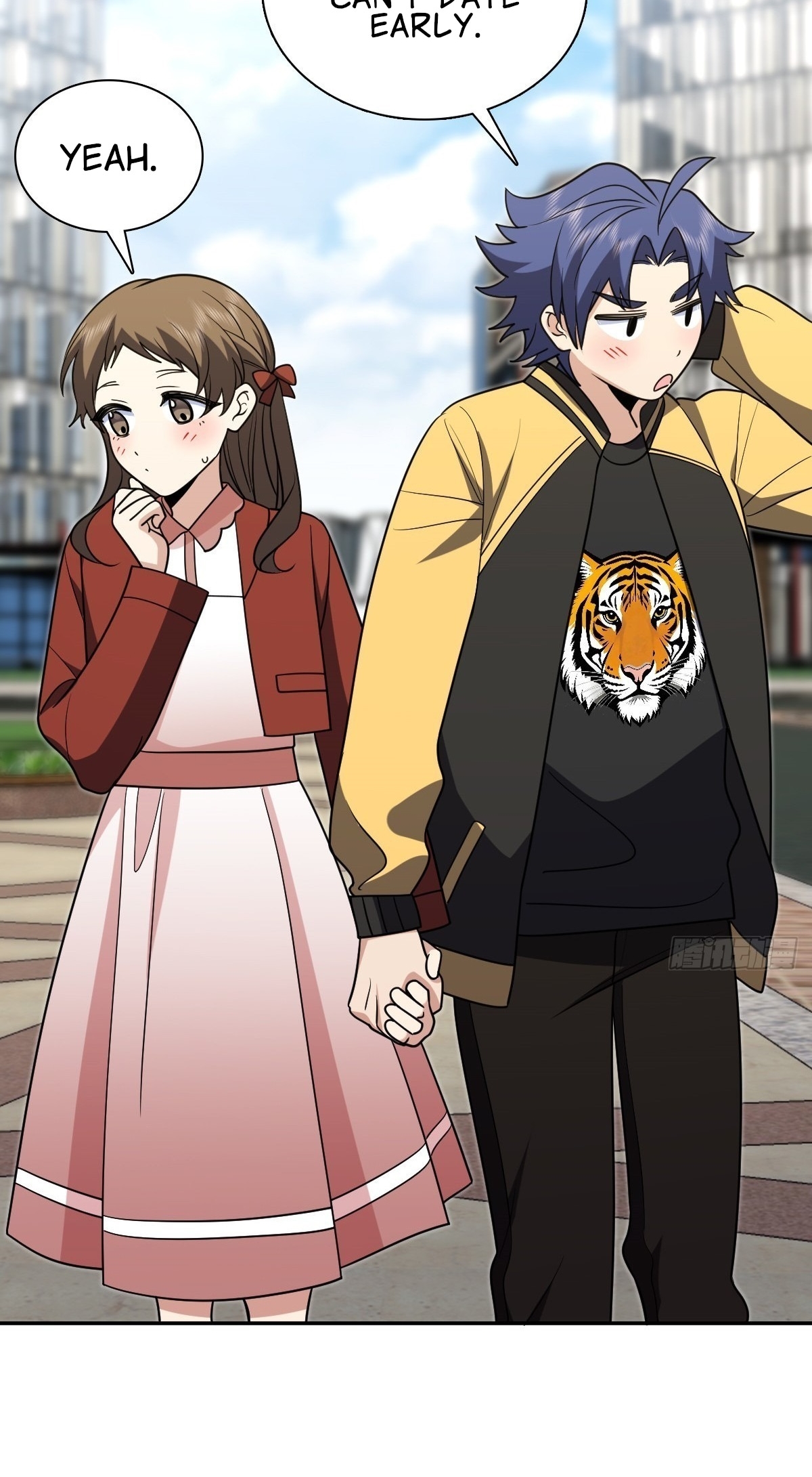 My Wife is From a Thousand Years Ago - Chapter 423 Page 14