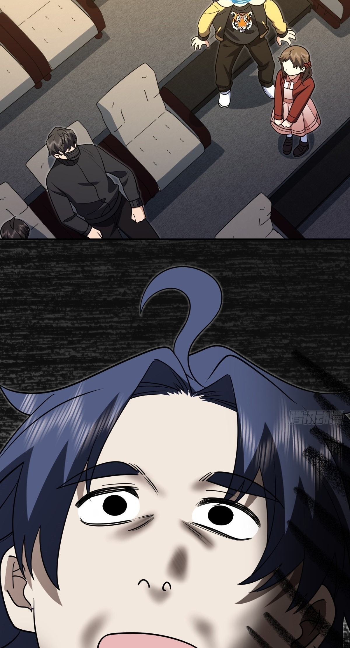 My Wife is From a Thousand Years Ago - Chapter 423 Page 43