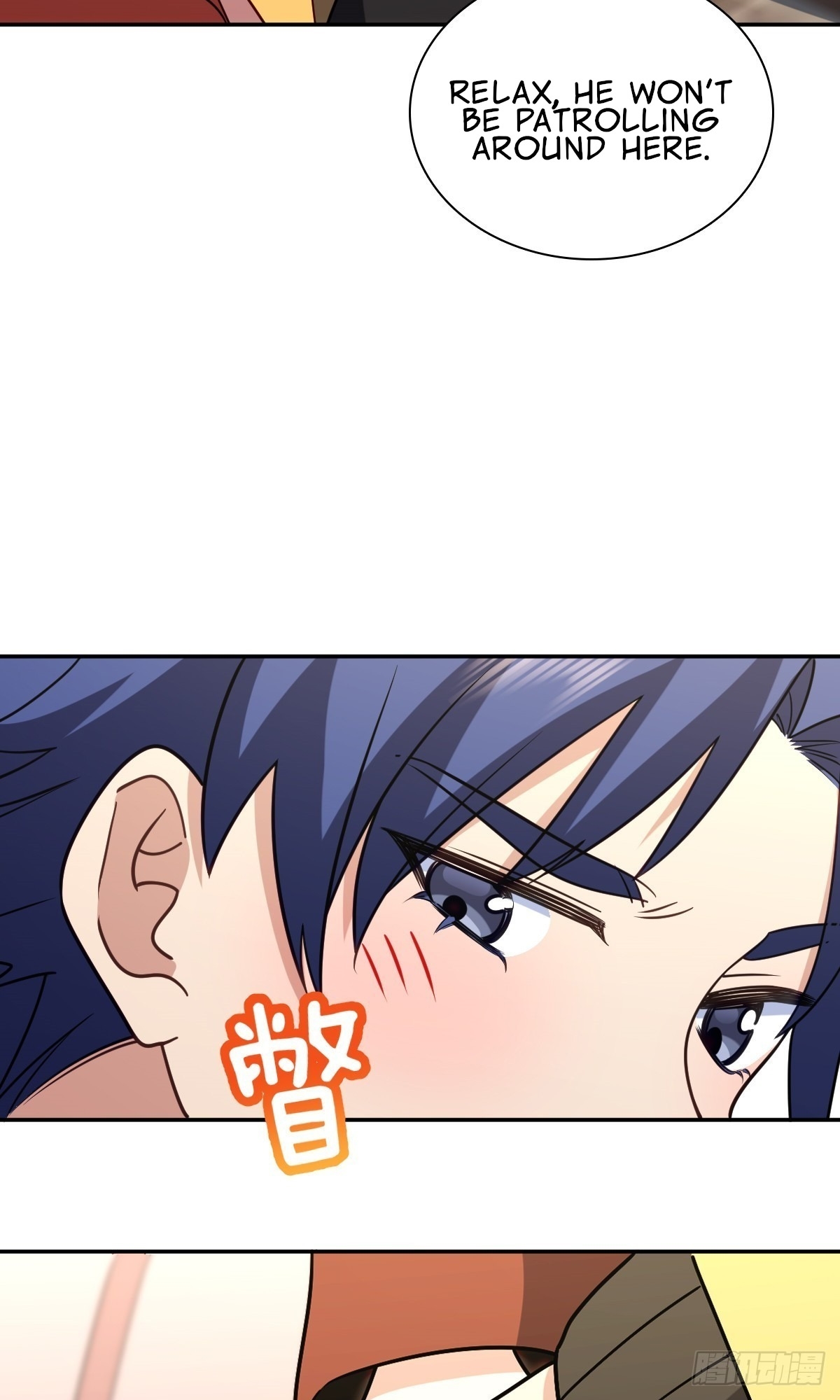 My Wife is From a Thousand Years Ago - Chapter 423 Page 5