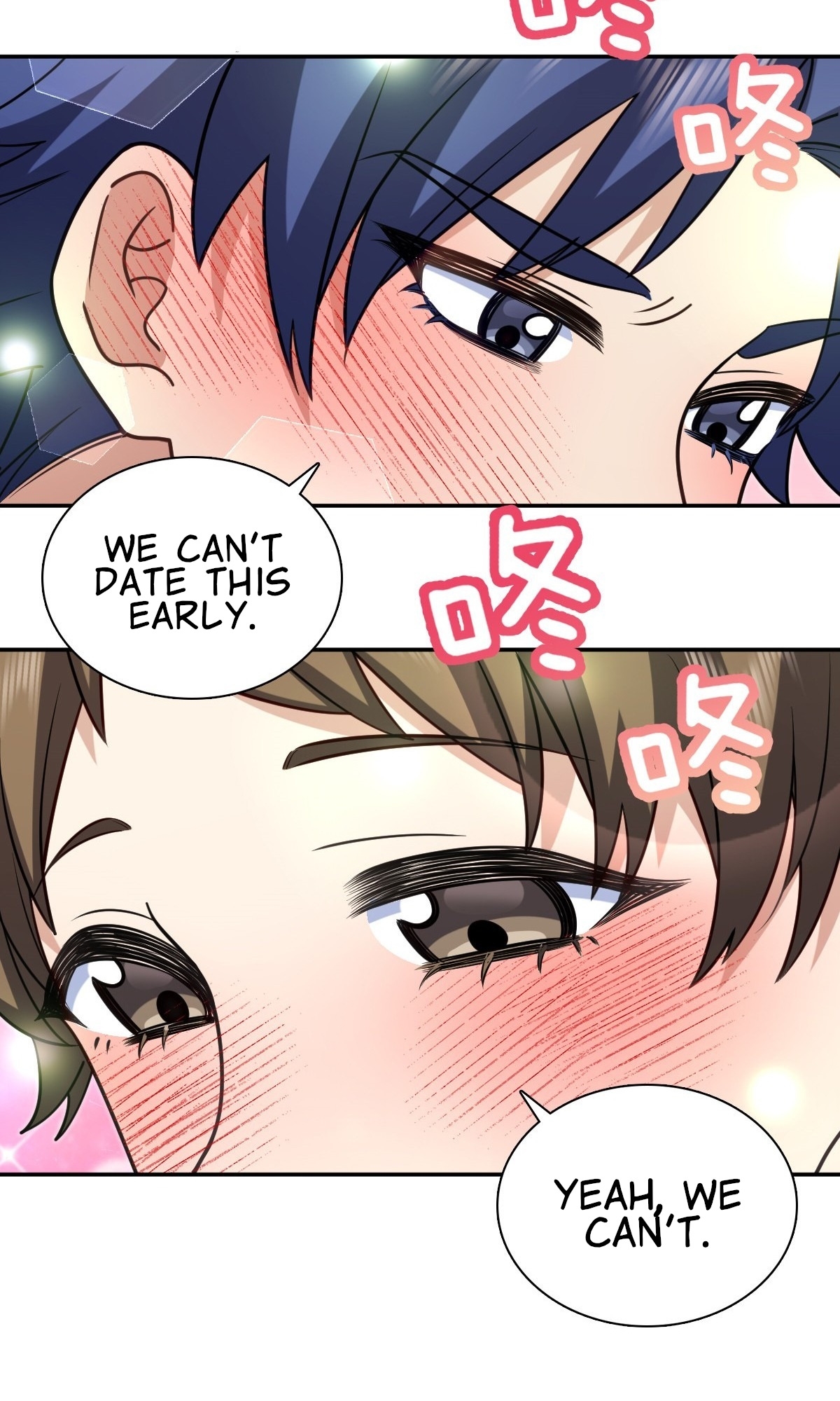 My Wife is From a Thousand Years Ago - Chapter 423 Page 7