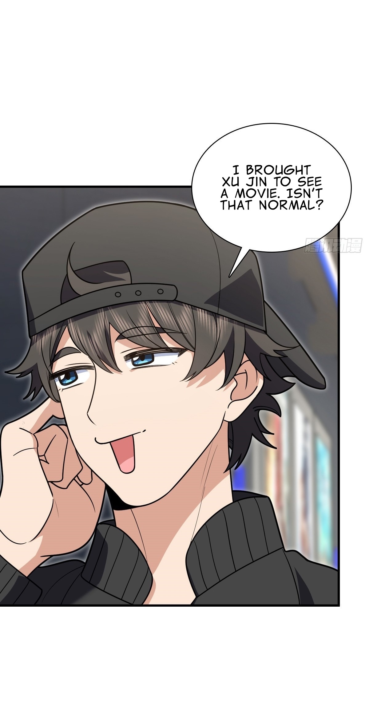 My Wife is From a Thousand Years Ago - Chapter 424 Page 5