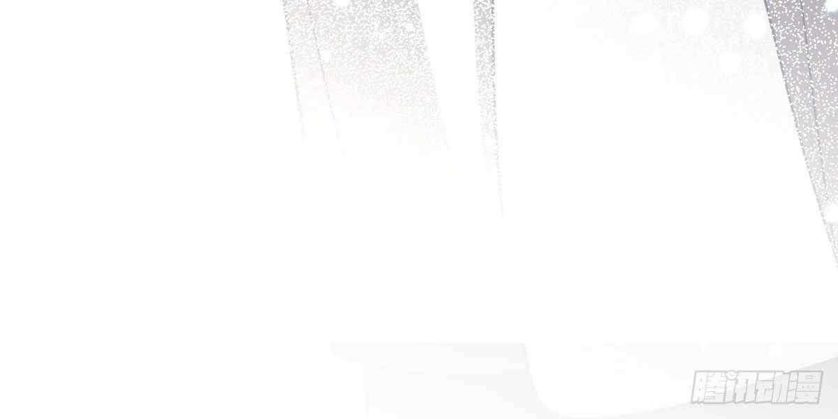 My Wife is From a Thousand Years Ago - Chapter 425 Page 115