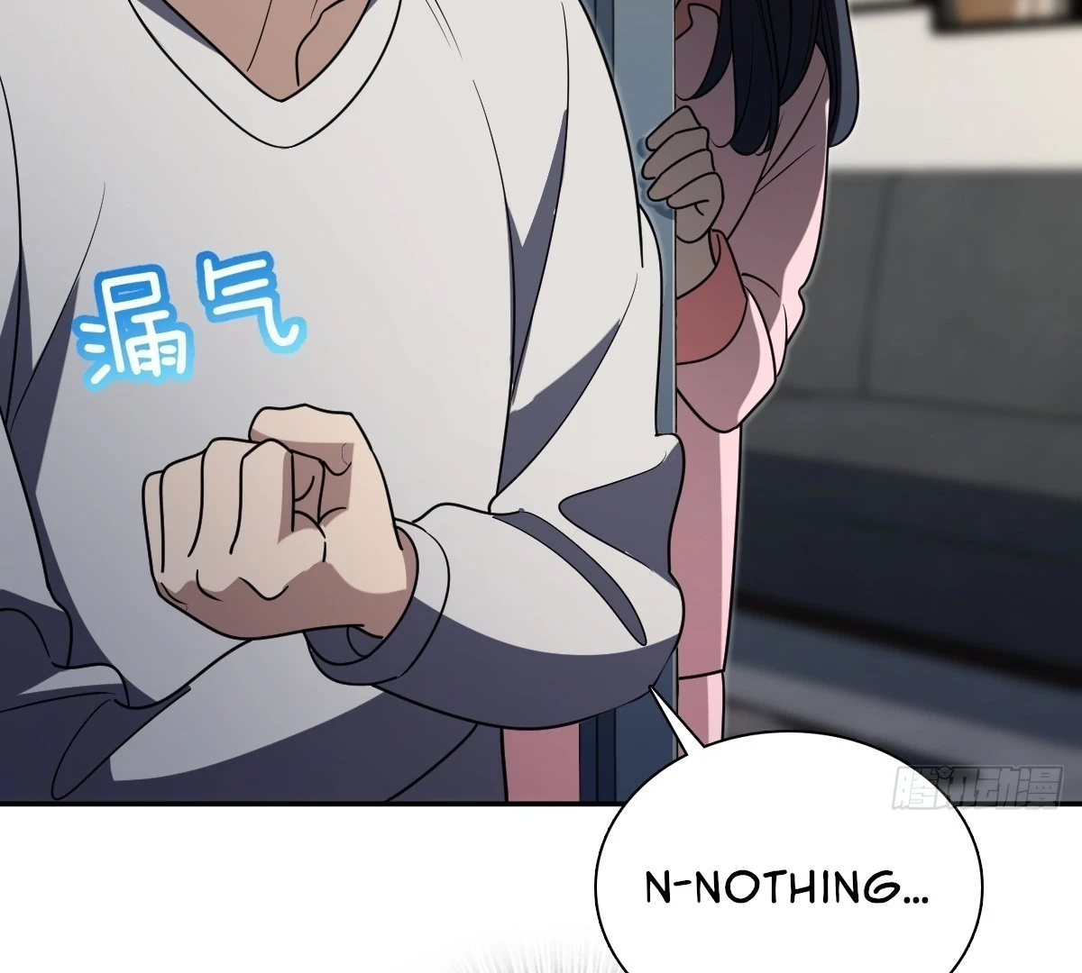 My Wife is From a Thousand Years Ago - Chapter 427 Page 71