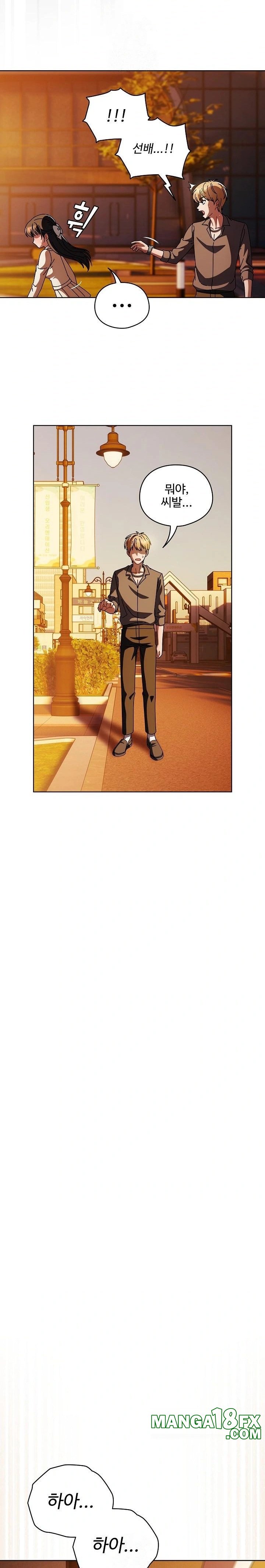 Make My Girlfriend Dirty Raw - Chapter 13 Page 30