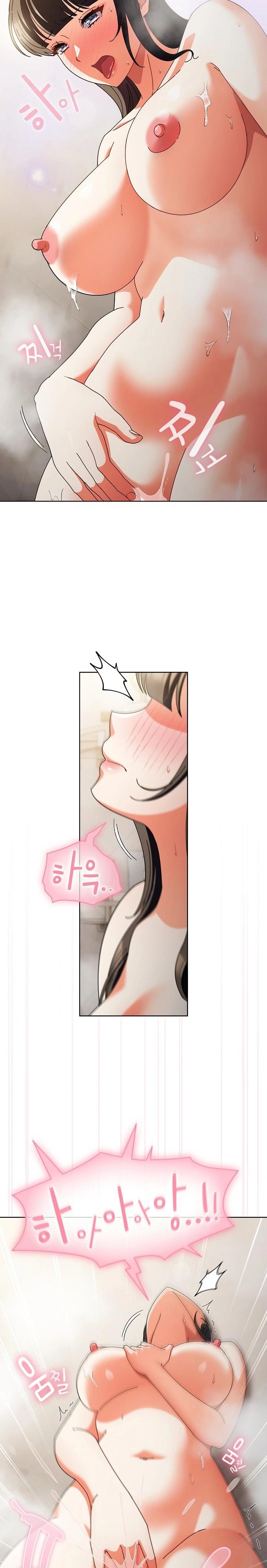 Make My Girlfriend Dirty Raw - Chapter 18 Page 10