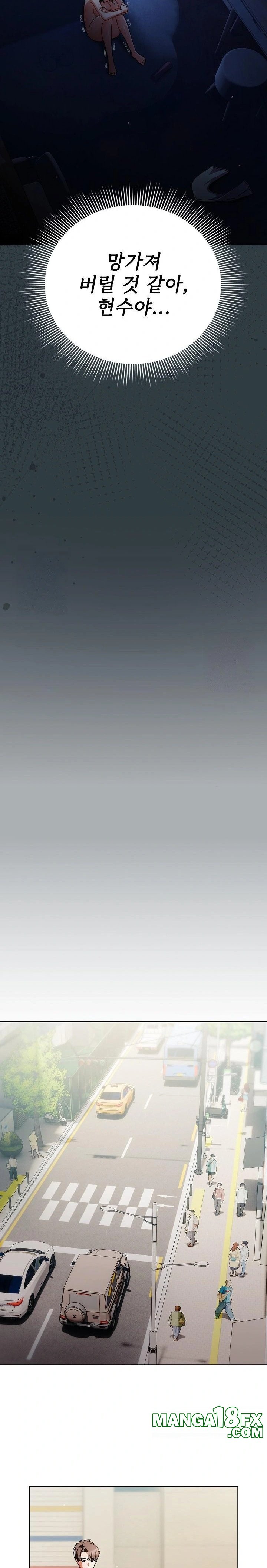 Make My Girlfriend Dirty Raw - Chapter 18 Page 24