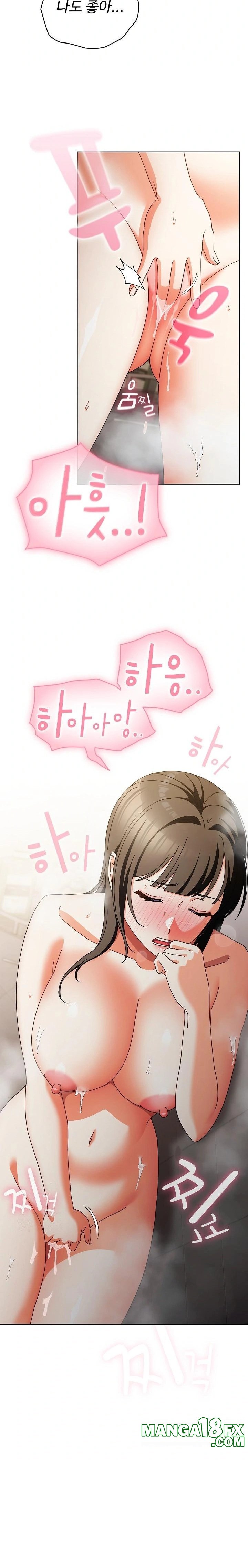 Make My Girlfriend Dirty Raw - Chapter 18 Page 8