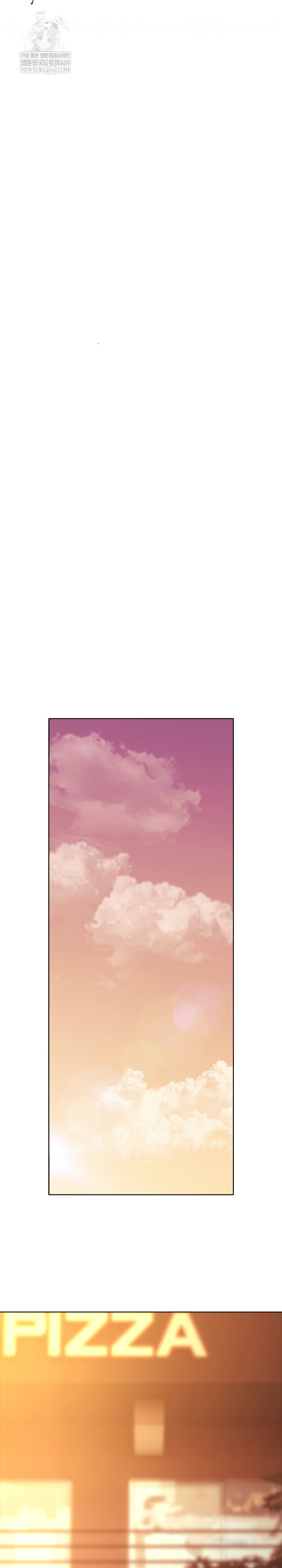 Make My Girlfriend Dirty Raw - Chapter 40 Page 10