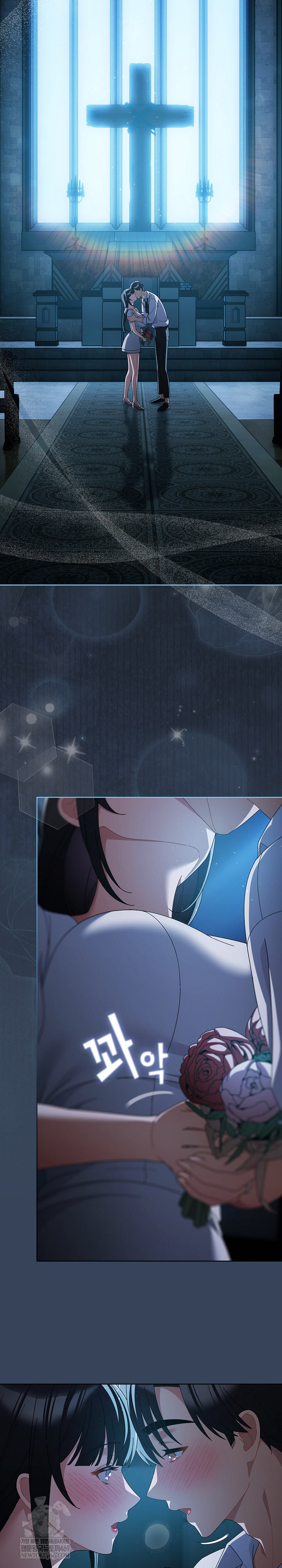 Make My Girlfriend Dirty Raw - Chapter 48 Page 25