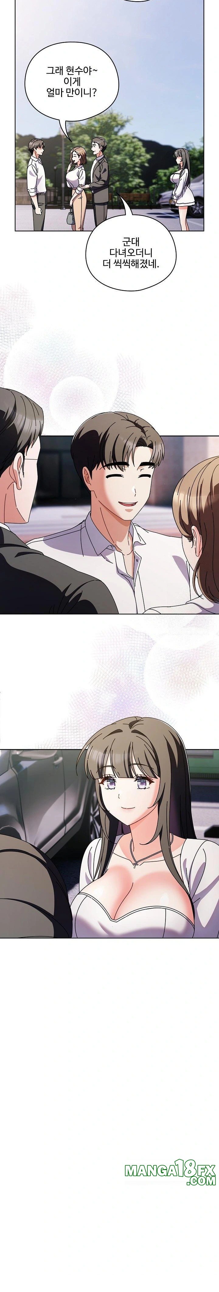 Make My Girlfriend Dirty Raw - Chapter 6 Page 29