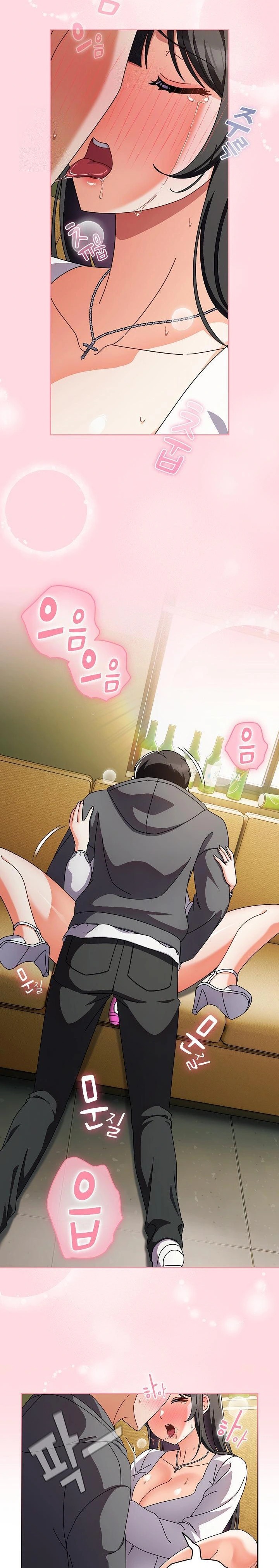 Make My Girlfriend Dirty Raw - Chapter 6 Page 5