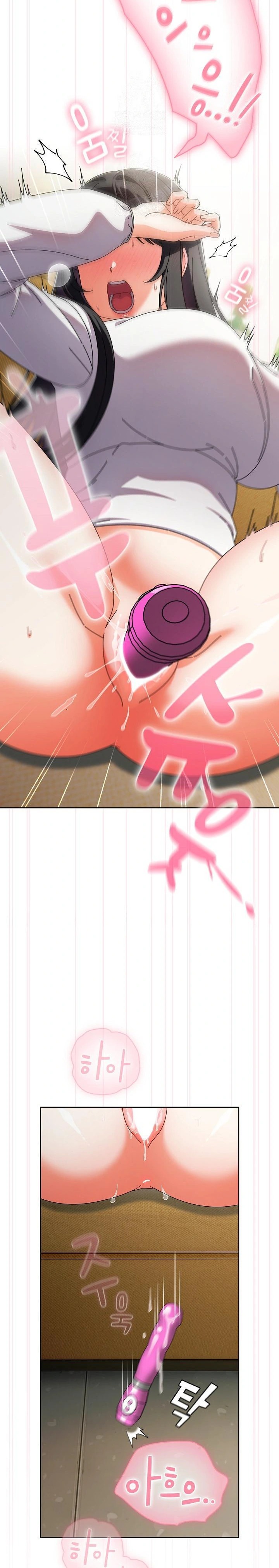 Make My Girlfriend Dirty Raw - Chapter 6 Page 9