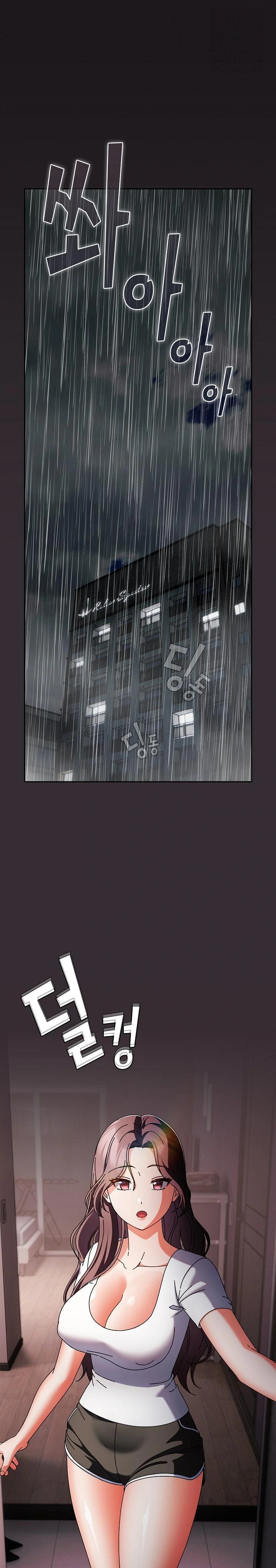 Make My Girlfriend Dirty Raw - Chapter 9 Page 1