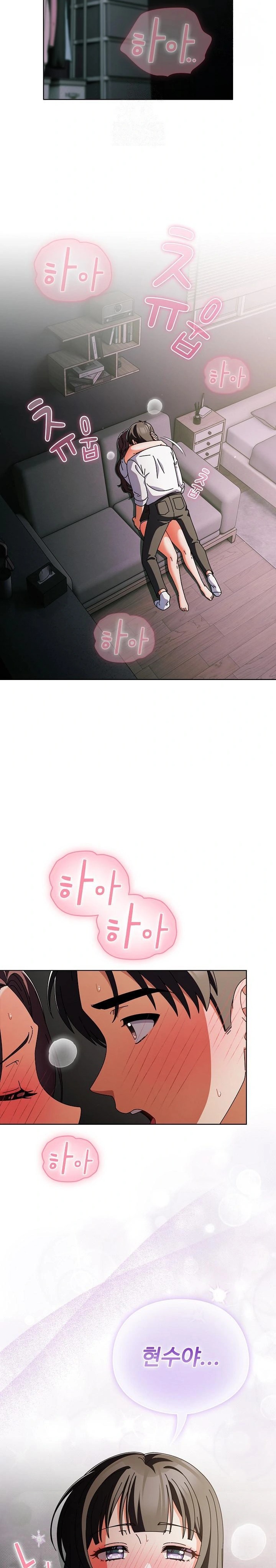 Make My Girlfriend Dirty Raw - Chapter 9 Page 10