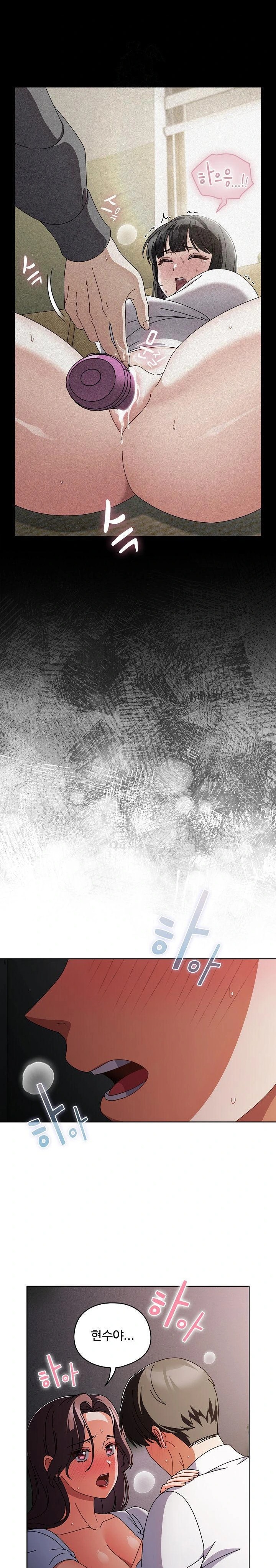 Make My Girlfriend Dirty Raw - Chapter 9 Page 12