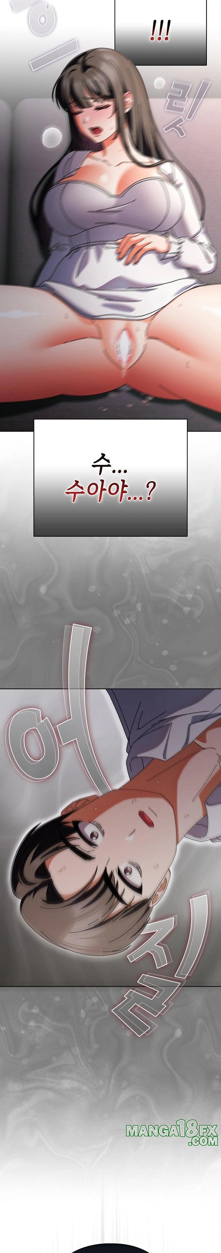 Make My Girlfriend Dirty Raw - Chapter 9 Page 27