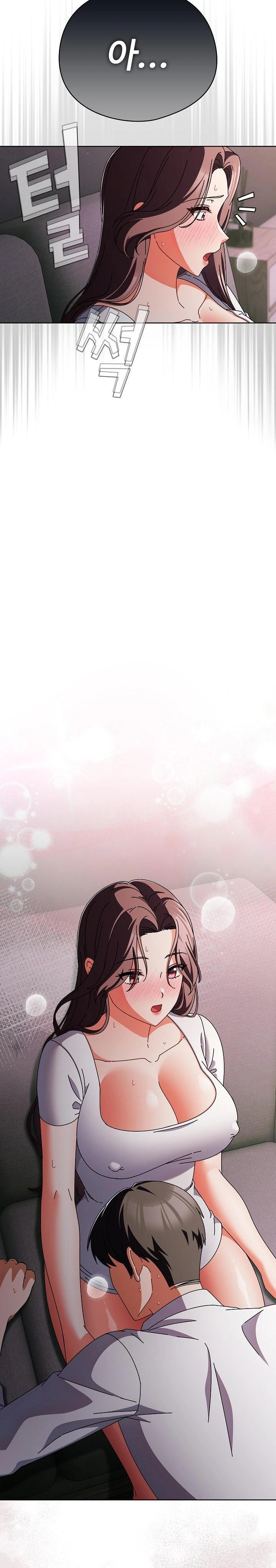 Make My Girlfriend Dirty Raw - Chapter 9 Page 28