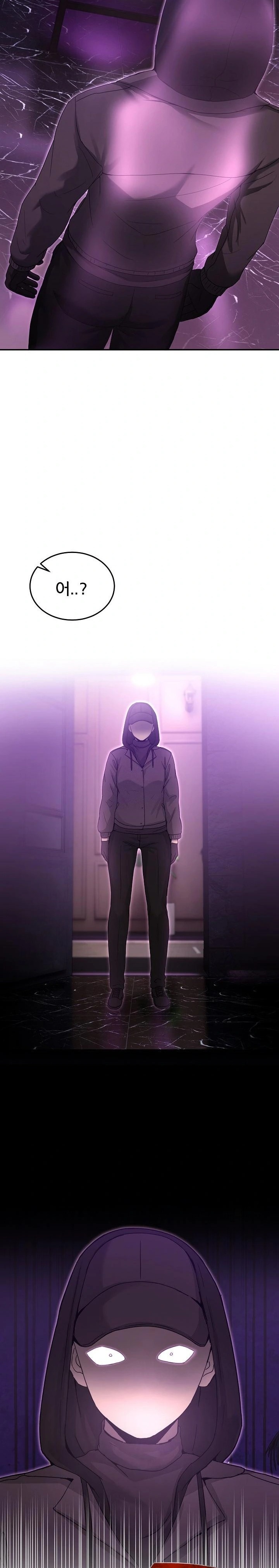 Men-Prohibited Chatroom Raw - Chapter 16 Page 27