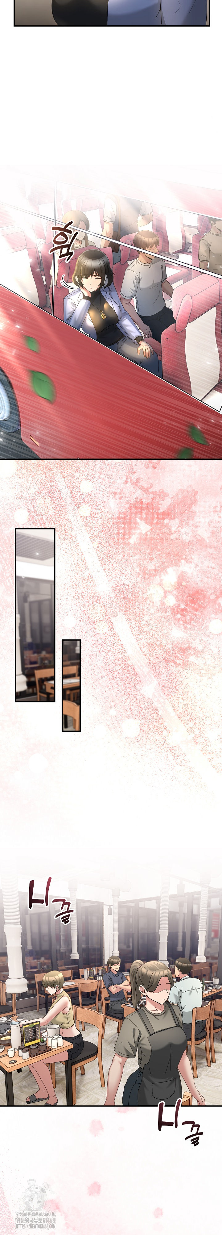 Men-Prohibited Chatroom Raw - Chapter 31 Page 20