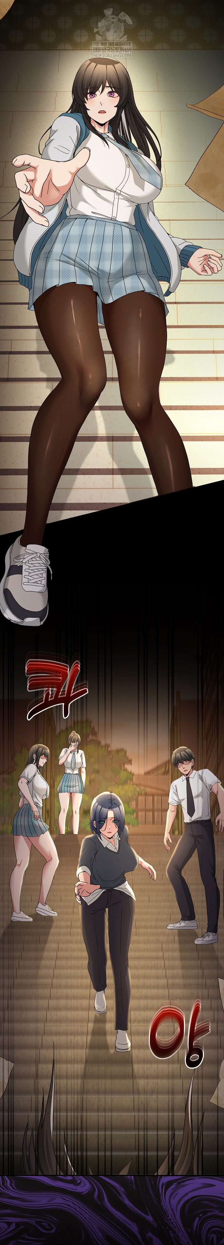 Men-Prohibited Chatroom Raw - Chapter 47 Page 24