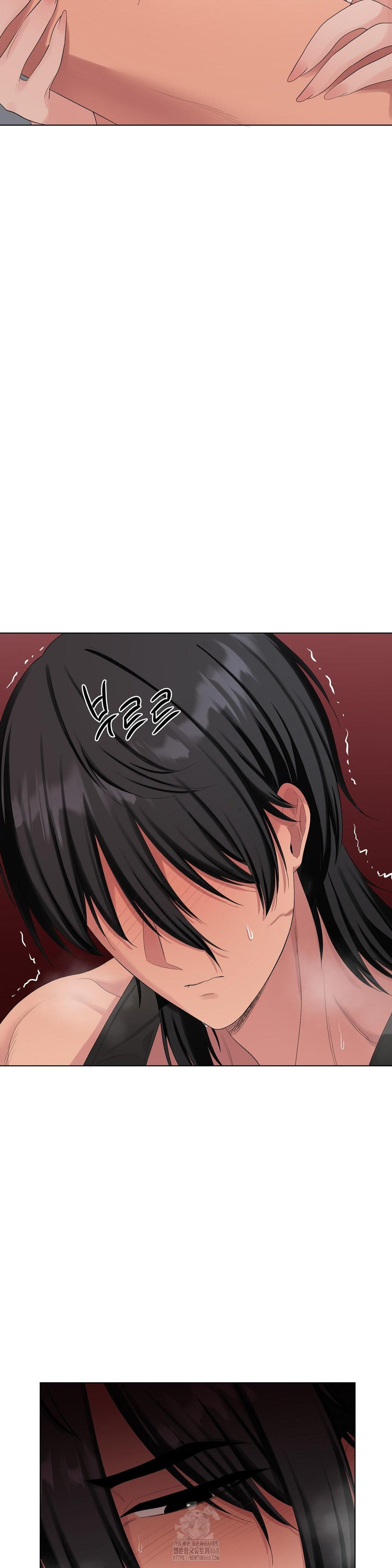 Beast Cub Raw - Chapter 16 Page 18