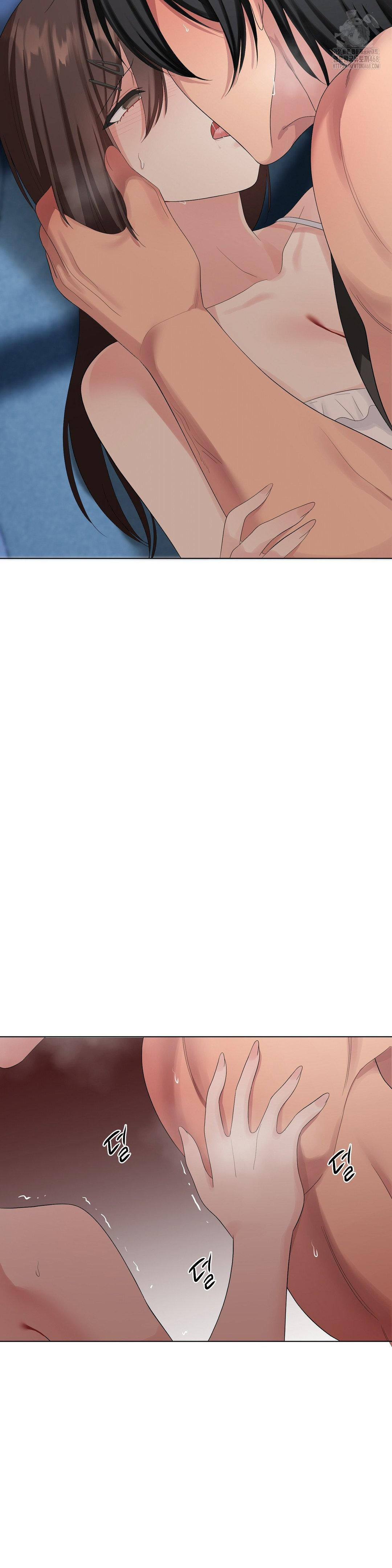 Beast Cub Raw - Chapter 16 Page 23