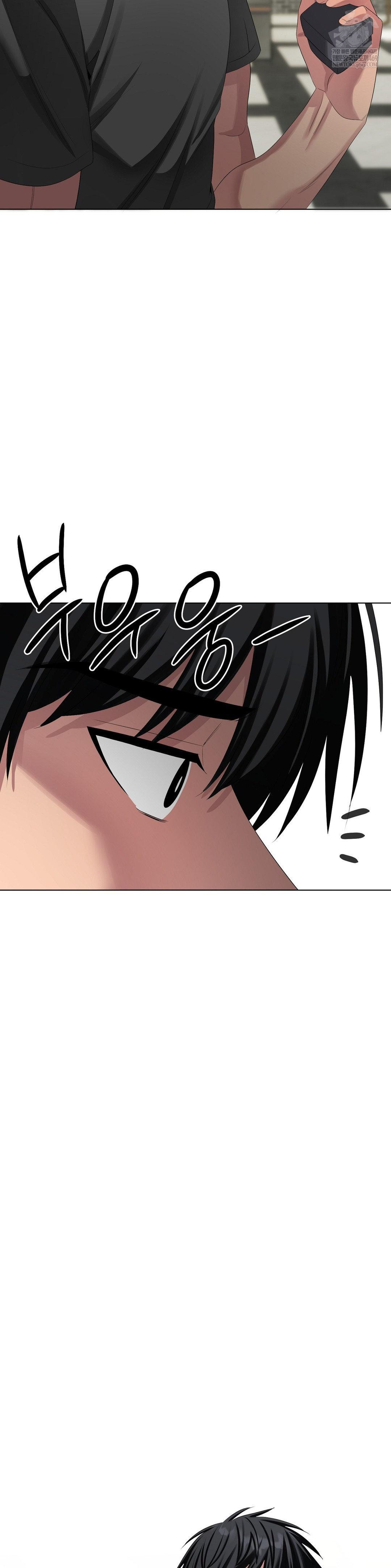 Beast Cub Raw - Chapter 27 Page 20