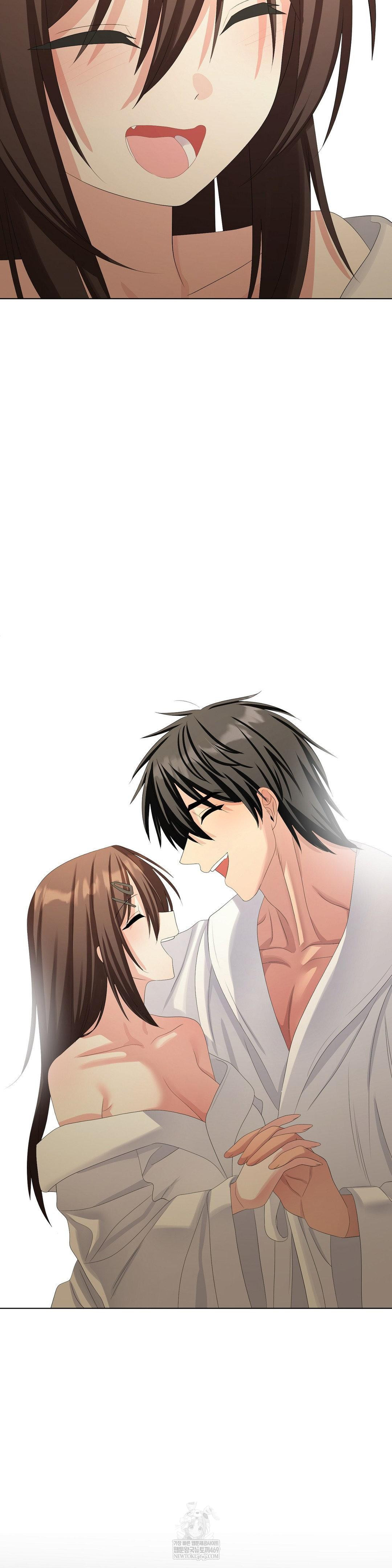 Beast Cub Raw - Chapter 30 Page 39