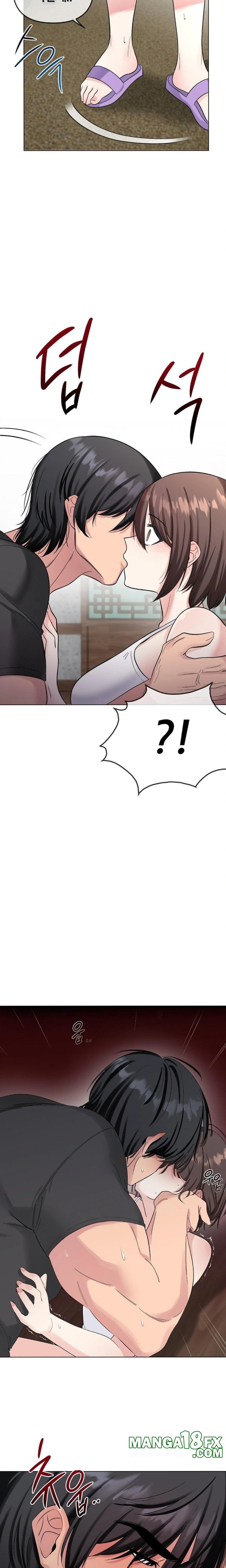 Beast Cub Raw - Chapter 5 Page 16