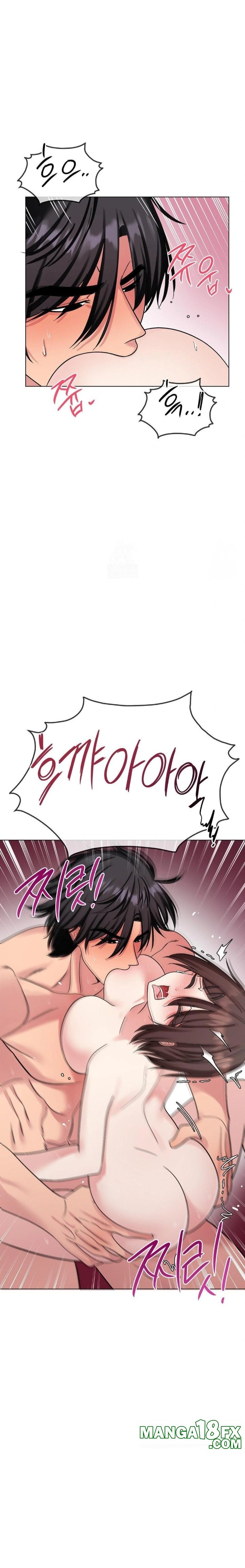 Beast Cub Raw - Chapter 7 Page 19