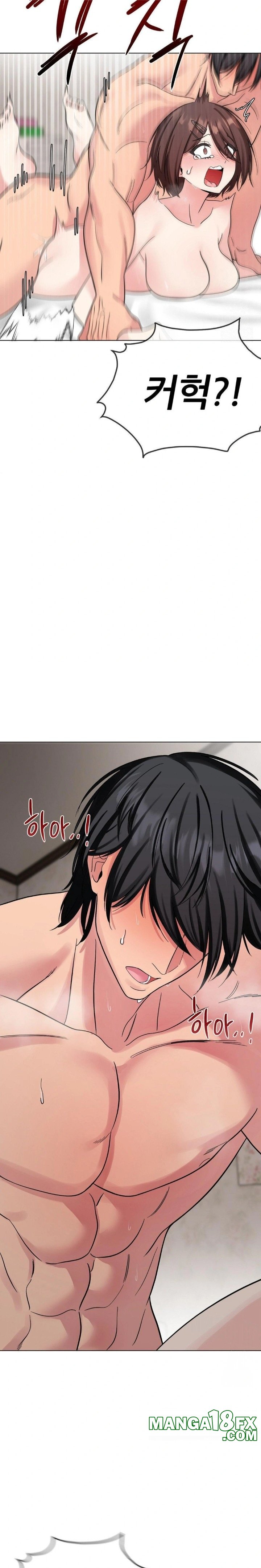 Beast Cub Raw - Chapter 7 Page 9