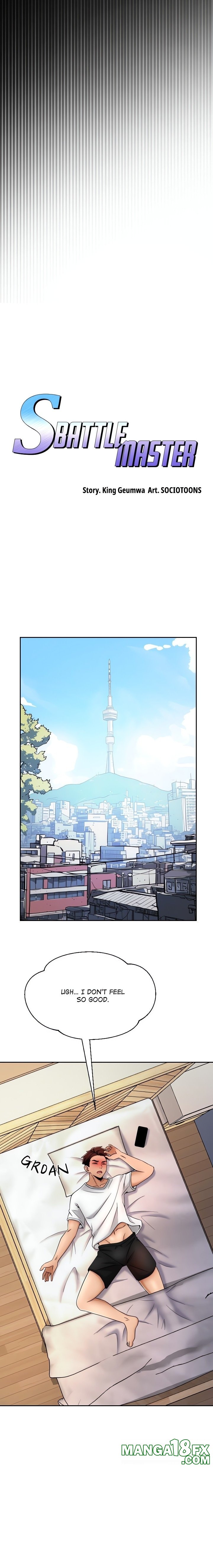 S Battle Master - Chapter 1 Page 16