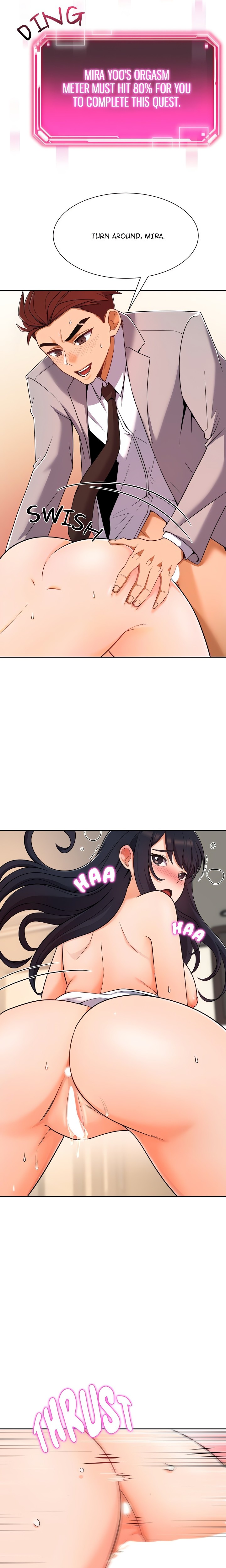 S Battle Master - Chapter 2 Page 15