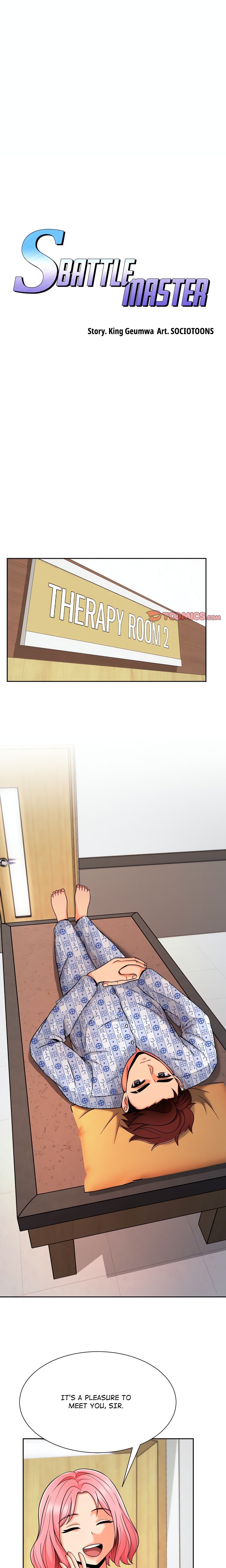 S Battle Master - Chapter 5 Page 1