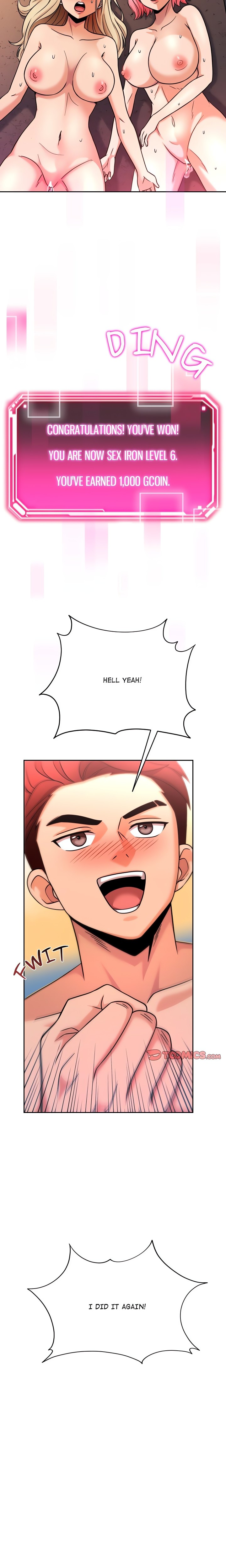 S Battle Master - Chapter 5 Page 22