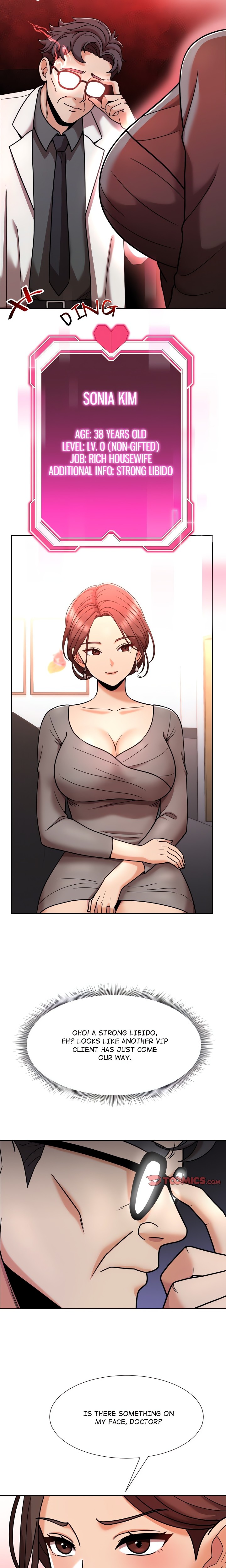 S Battle Master - Chapter 7 Page 4