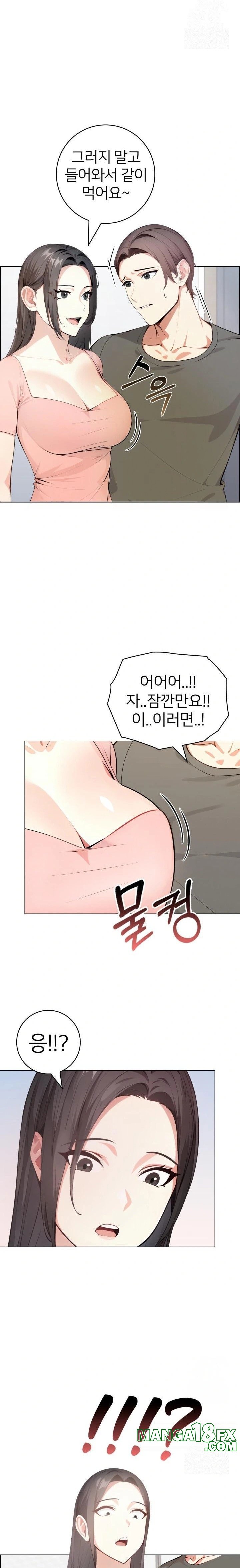 The Glamorous Married Woman Next Door Raw - Chapter 1 Page 22