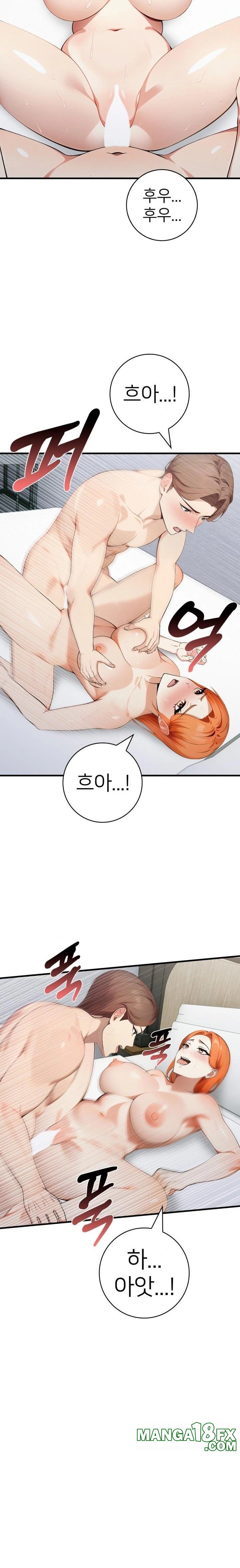 The Glamorous Married Woman Next Door Raw - Chapter 12 Page 5