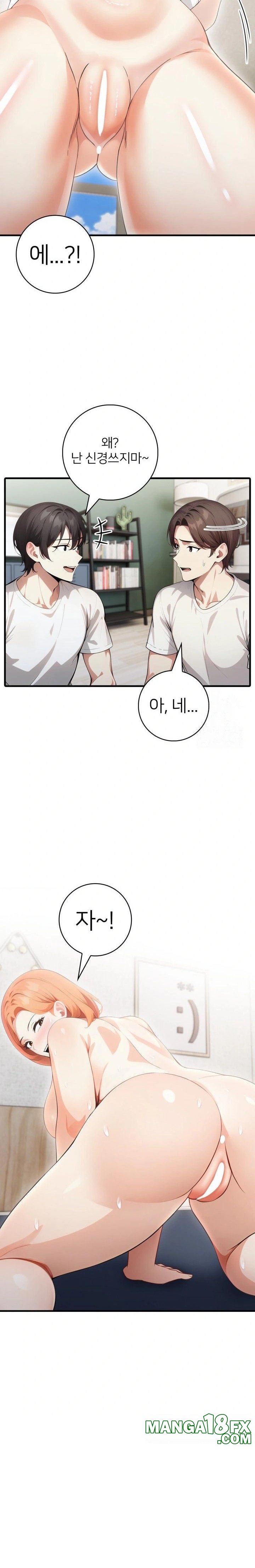 The Glamorous Married Woman Next Door Raw - Chapter 17 Page 21