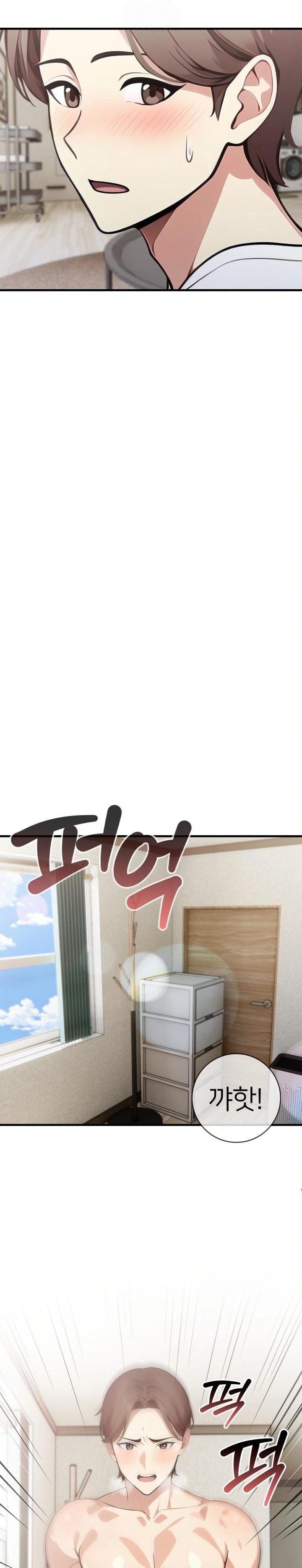 The Glamorous Married Woman Next Door Raw - Chapter 17 Page 22