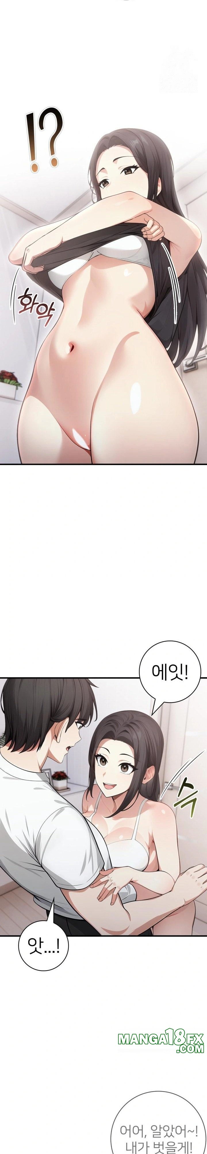 The Glamorous Married Woman Next Door Raw - Chapter 17 Page 3