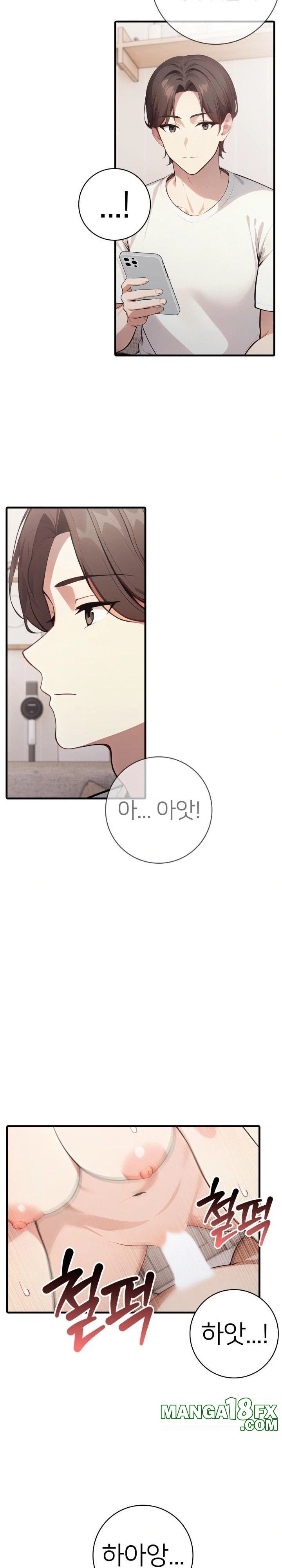 The Glamorous Married Woman Next Door Raw - Chapter 17 Page 4