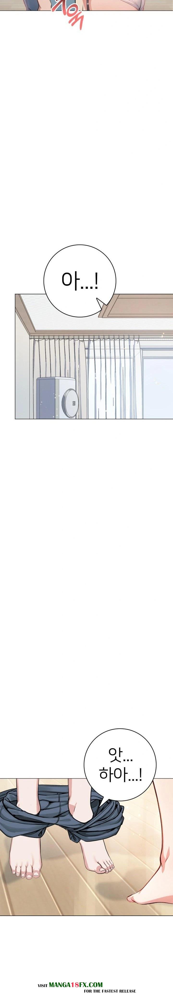 The Glamorous Married Woman Next Door Raw - Chapter 2 Page 18