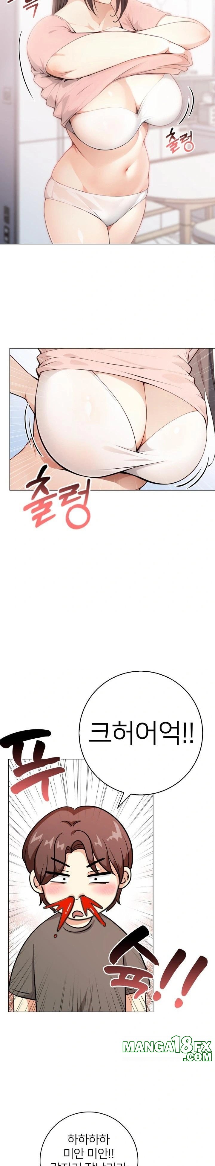 The Glamorous Married Woman Next Door Raw - Chapter 2 Page 8