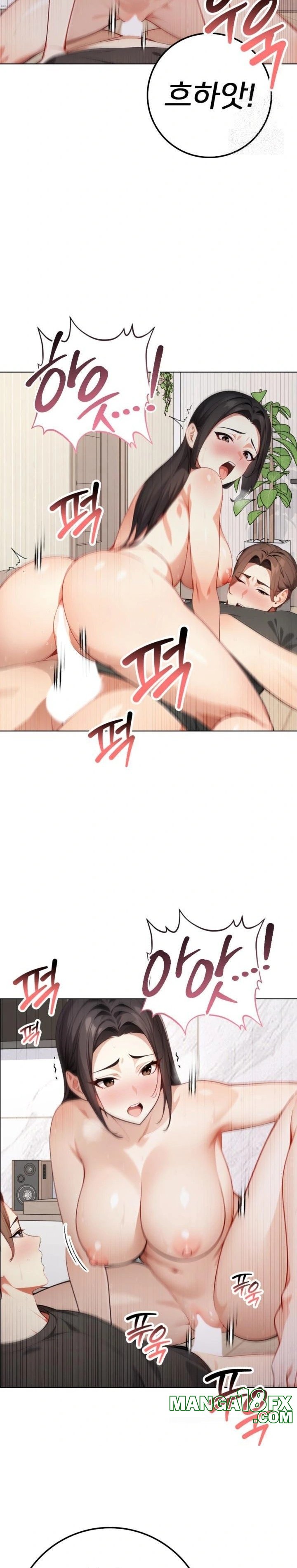 The Glamorous Married Woman Next Door Raw - Chapter 3 Page 15